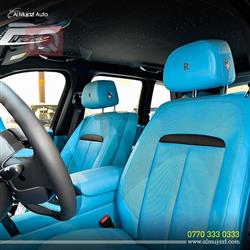 Rolls Royce Cullinan